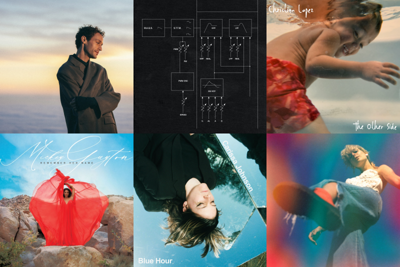 22 Favorite Albums & EPs of 2021