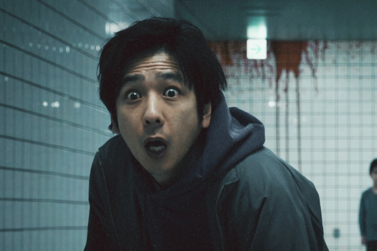 Overlook Film Festival 2026: ‘Exit 8’ twists liminal space